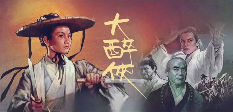 《黑暗荣耀》剧集海报