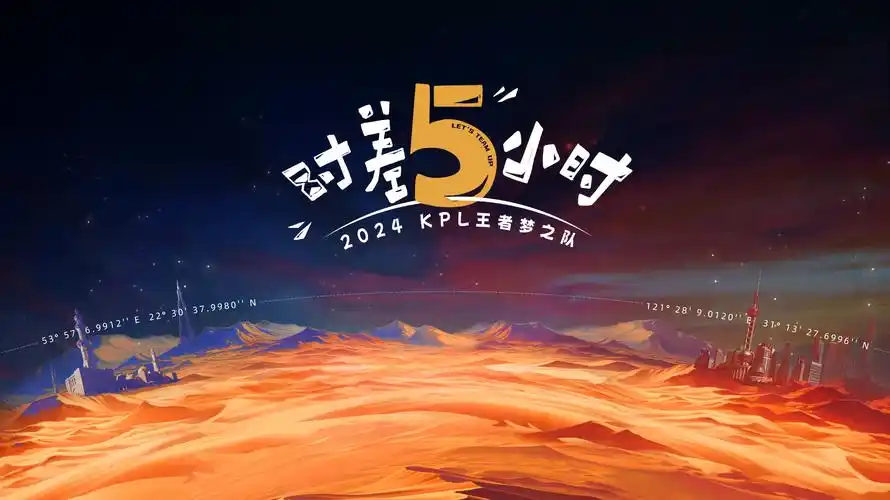 《请回答1988》剧集海报